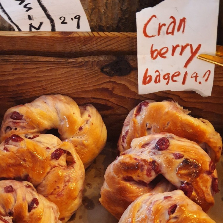 @london.bagle.museum