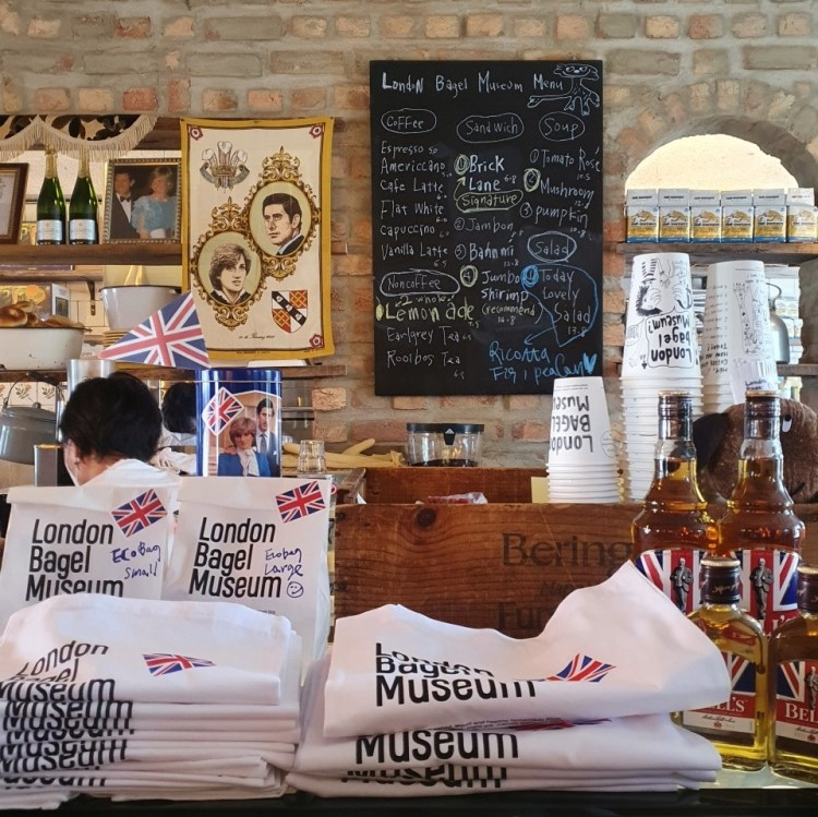 @london.bagle.museum